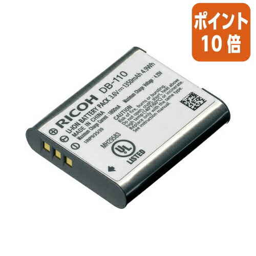 5917ʸʬݥ10ܡ ꥳ ।Хåƥ꡼DB−110 DB-110