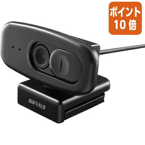 ★10月16日17時注文分よりポイント10