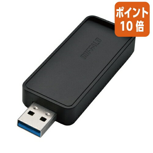 ★8月26日17時注文分よりポイント10倍★ BUFFALO 小型無線LAN子機　最大866Mbps WI-U3-866DS