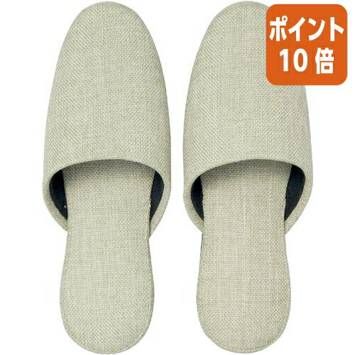 ★8月25日17時注文分よりポイント10倍★ カウネット 布製スリッパ　5足組　ライトグリーン　L　 サイズ／外寸法：約28cm 4630-3998