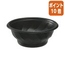 ★6月30日17時注文分よりポイント10倍★中央化学 テイクアウトどんぶり M15 本体 黒 153mm 50個 453586