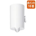 ★8月25日17時注文分よりポイント10倍★三菱ケミカル 浄水器 蛇口直結型 クリンスイ カートリッジ CBC03W 2個入 005640