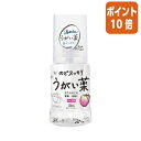 ★5月9日17時注文分よりポイント10倍★健栄製薬 のどスッキリうがい薬 ピーチ味 300ml 416458