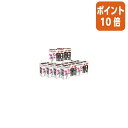 ★10月16日17時注文分よりポイント10倍★バーベイタム Verbatim DVD-R 100枚 10枚入×10 IJP対応 DHR47JPP10C