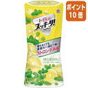 ★5月9日17時注文分よりポイント10倍★アース製薬 トイレのスッキーリ! ミントグレープフルーツ 400ml 623218(3)