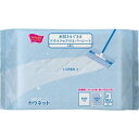 カウネット 水拭きもできるフロアワイパーシート 15枚 4699-0280