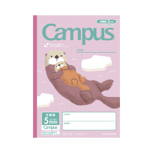 キャンパスノート コクヨ キャンパスノート用途別アニマル　5mm方眼10mmラッコ ノ-30AS10-5-2のサムネイル