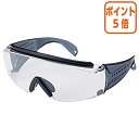 ★8月25日17時注文分よりポイント5倍★ 山本光学 保護めがね 一眼型 くもり止めタイプ NO331PETAF