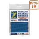 ★2月2日17時注文分よりポイント5倍★ プロセブン 耐震マット ブルー 　耐荷重100kg50×50mm4枚入り P-N50L