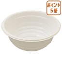 ★6月30日17時注文分よりポイント5倍★ シーピー化成 電子レンジ対応どんぶり 特小 120mm 50個 133303