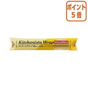 ★6月30日17時注文分よりポイント5倍★ キッチニスタ キッチニスタラップ詰替用 幅30cm×110m 353002