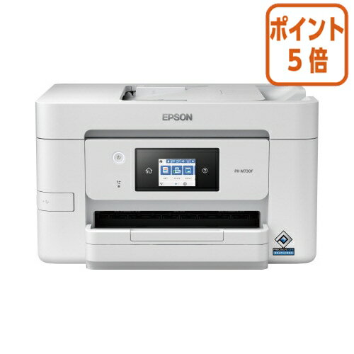 ★3月18日17時注文分よりポイント5倍★ エプソン エプソン ビジネスインクジェット複合機 PX−M730F PX-M730F