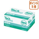 ★6月30日17時注文分よりポイント5倍★ふせん コクヨ タックメモ(超徳用・付箋タイプ) 75×12.5mm 黄 100枚×40 メ-3004N