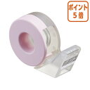 ★5月9日17時注文分よりポイント5倍★ コクヨ テープカッター カルカット ハンディタイプ マスキングテープ用 T-SM300-1NLP