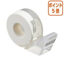 ★5月9日17時注文分よりポイント5倍★ コクヨ テープカッター カルカットハンディ マスキングテープ用 白 T-SM300-1NW