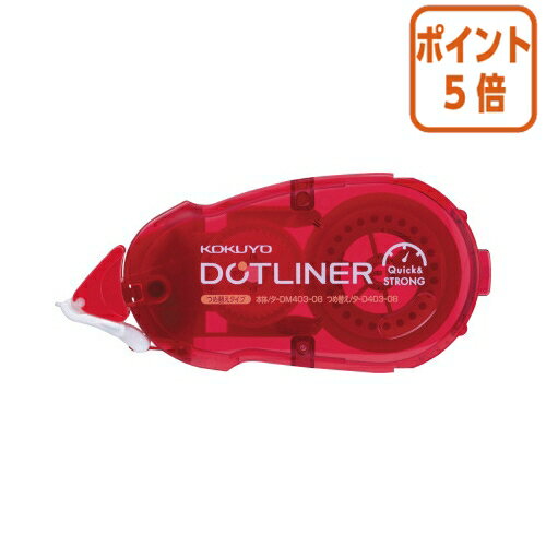 63017ʸʬݥ5ܡơפΤ  ơפΤɥåȥ饤ʡ䡡ĤؤѥơסŽ륿 -D403-08