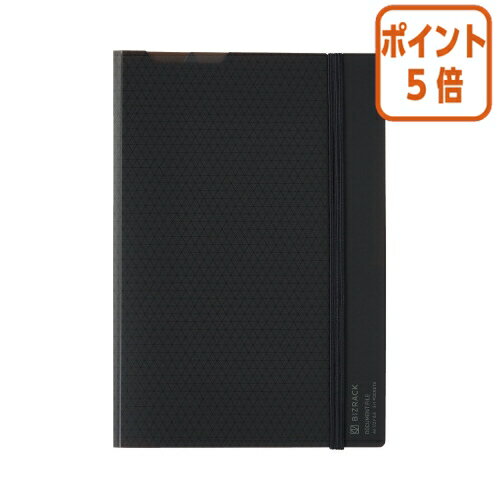 63017ʸʬݥ5ܡե  2ޤɥȥե롡BIZRACK䡡֥饦֥å -BRFLD950D