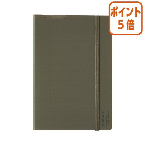 63017ʸʬݥ5ܡե  2ޤɥȥե롡BIZRACK䡡꡼֥꡼ -BRFLD950DG