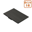 ★3月27日9時注文分よりポイント5倍★ コクヨ スライドボード付きノートPCスタンド BIZRACK EAM-BRST10M