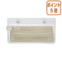 ★5月9日17時注文分よりポイント5倍★ペンケース コクヨ ツールペンケース<ピープ> (フラットタイプ) F-VBF241-4(3)