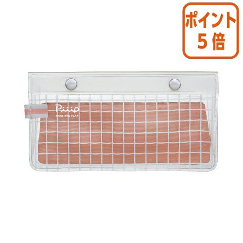 ★6月30日17時注文分よりポイント5倍★ペンケース コクヨ ツールペンケース＜ピープ＞　（フラットタイプ） F-VBF241-6