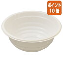 ★6月30日17時注文分よりポイント10倍★ シーピー化成 電子レンジ対応どんぶり 特小 120mm 50個 133303