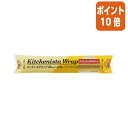 ★6月30日17時注文分よりポイント10倍★キッチニスタ キッチニスタラップ詰替用 幅30cm×110m 353002