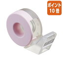 ★5月9日17時注文分よりポイント10倍★ コクヨ テープカッター カルカット ハンディタイプ マスキングテープ用 T-SM300-1NLP