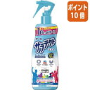 ★6月30日17時注文分よりポイント10倍★アース製薬 サラテクト ミスト 200ml 030511