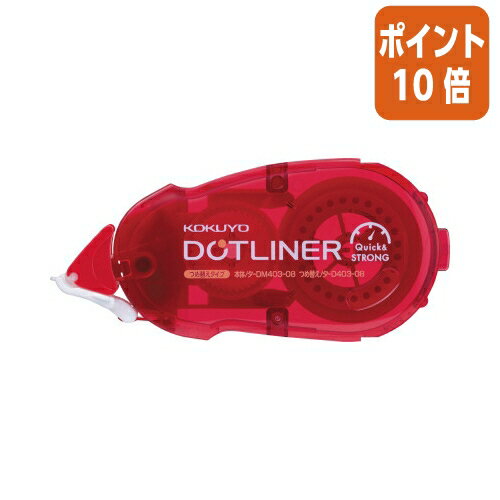 63017ʸʬݥ10ܡơפΤ  ơפΤɥåȥ饤ʡ䡡ĤؤѥơסŽ륿 -D403-08