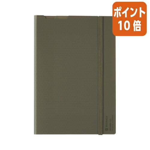 63017ʸʬݥ10ܡե  2ޤɥȥե롡BIZRACK䡡꡼֥꡼ -BRFLD950DG