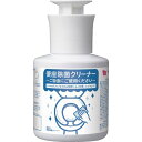 カウネット 置き型 便座除菌クリーナー 詰替用 空ボトル 300ml 3558-1864