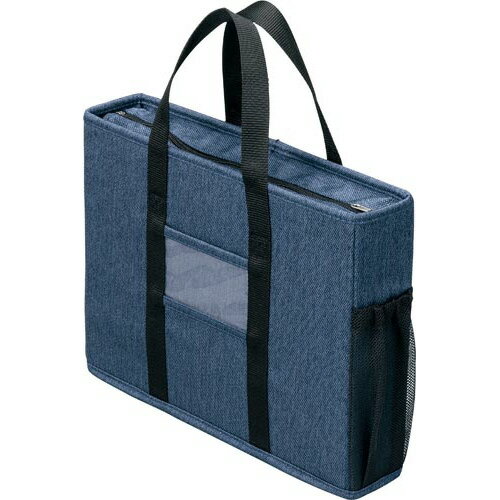 モバイルバッグ カウネット ミーティングバッグフタ付き　スリム　ネイビー 4276-9828