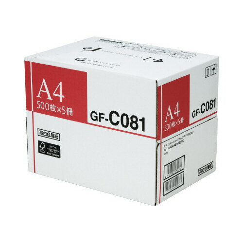 キヤノン コピー用紙　GF−C081　A4 GF-C081A4