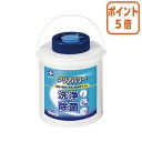 ★6月30日17時注文分よりポイント5倍★ 白十字 クリアパワー 本体 250枚 427709