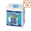 ★6月30日17時注文分よりポイント5倍★ 白十字 クリアパワー 詰替 250枚 427716