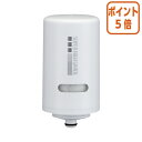 ★8月25日17時注文分よりポイント5倍★ 三菱ケミカル 浄水器 蛇口直結型 クリンスイ カートリッジ MDC01S 1個入 005602