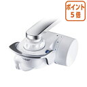 ★6月30日17時注文分よりポイント5倍★ 東レ トレビーノ スーパータッチ SX904V 本体 SX904V
