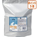 ★5月9日17時注文分よりポイント5倍★ カウネット みんなで使おう! ウェットティッシュ アルコール除菌 詰替用 300枚入 3313-8763