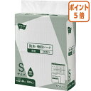 ●使い捨てタイプの防水シーツ　●Sサイズ　●100枚入　●厚型　●シーツサイズ/320×440mm　●材質/高分子吸水材、吸水紙、不織布、ポリエチレン、綿状パルプ●使い捨てタイプの防水シーツ　●Sサイズ　●100枚入　●厚型　●シーツサイズ/320×440mm　●材質/高分子吸水材、吸水紙、不織布、ポリエチレン、綿状パルプ