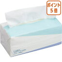★6月30日17時注文分よりポイント5倍★ カウネット たっぷり使える パルプペーパータオル レギュラーサイズ 300枚入 3080-9512