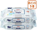 ★5月9日17時注文分よりポイント5倍★ カウネット 流せるトイレクリーナー大判シートタイプ 無香料 15枚入×2 3557-9502
