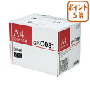 ●材質／森林認証紙使用●適合プリンタ／コピー機、レーザープリンタ、カラーコピー、カラーレーザー●ISO白色度／100％程度●紙厚／約91μm●坪量／81．4g／平方メートル　●サイズ／A4●種別／上質普通紙カラー印刷の映える高白色用紙。白色度が約100％まで向上。●材質／森林認証紙使用●適合プリンタ／コピー機、レーザープリンタ、カラーコピー、カラーレーザー●ISO白色度／100％程度●紙厚／約91μm●坪量／81．4g／平方メートル　●サイズ／A4●種別／上質普通紙カラー印刷の映える高白色用紙。白色度が約100％まで向上。