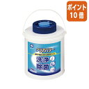 ★6月30日17時注文分よりポイント10倍★白十字 クリアパワー 本体 250枚 427709
