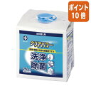 ★5月9日17時注文分よりポイント10倍★白十字 クリアパワー 詰替 250枚 427716(3)