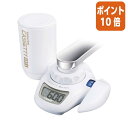 ★6月30日17時注文分よりポイント10倍★東レ トレビーノ カセッティ MK206SMX 本体 MK206SMX