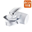 ★6月30日17時注文分よりポイント10倍★ 東レ トレビーノ スーパータッチ SX904V 本体 SX904V