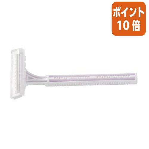 ★3月18日17時注文分よりポイント10倍★昭和刷子 ドルコ 首振り2枚刃カミソリ 袋入 250本 200085 ★3月18日17時注文分よりポイント10倍★昭和刷子 ドルコ 首振り2枚刃カミソリ 袋入 250本 200085