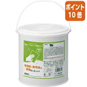 ★5月9日17時注文分よりポイント10倍★ カウネット みんなで使おう! ウェットティッシュ ノンアルコール除菌 本体 300枚入 3313-8732