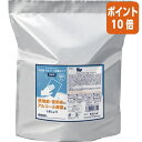 ★5月9日17時注文分よりポイント10倍★ カウネット みんなで使おう! ウェットティッシュ アルコール除菌 詰替用 300枚入 3313-8763